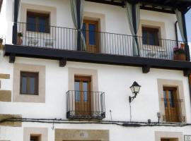 Apartamentos Rurales Entre Fuentes, Hotel in Cuacos de Yuste