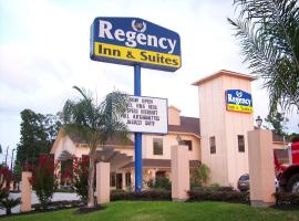 Regency Inn and Suites Humble、ハンブルのモーテル
