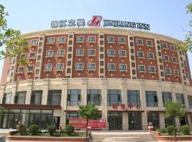 Jinjiang Inn Tianjin Marine Hi-Tech Zone, hotel in Binhai