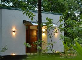 Kings Village Sigiriya, guest house in Sigiriya