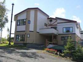 Pension Ashitaya, hotell i Furano