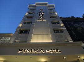 Fimka Hotel, hôtel à Istanbul (Laleli)