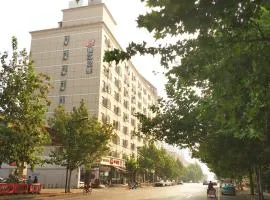 Jinjiang Inn Tianjin Bawei Road School of Music