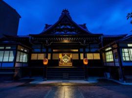 宿坊 善光寺 高山、高山市のホテル