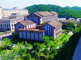 Zemeixuan Boutique Hotel, ξενοδοχείο σε Huangshan