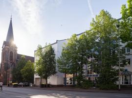 Hotel B99, хотел в Офенбах