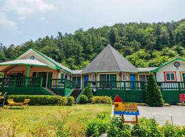 Charm Pension, hotelli kohteessa Gapyeong lähellä maamerkkiä Namiseom-saari