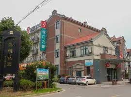 Jinjiang Inn Shanghai Chedun Studios