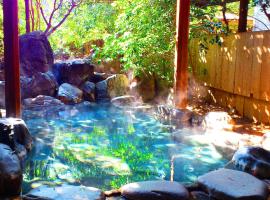 Seiryuso, ryokan v destinaci Misasa
