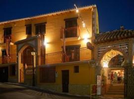 Hospedería Ruta de Lorca, poceni hotel v mestu Alfacar