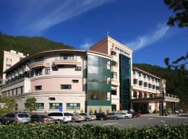 Hoya Resort, Wuling, hotel spa en Heping
