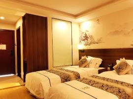 Dmall Hotel, Hotel in Kigali