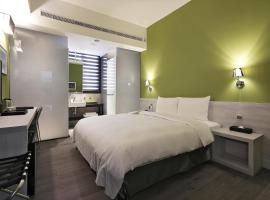 Miller Inn, hotel near Taichung International Airport - RMQ, Taichung