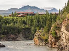 Holland America Denali Lodge: McKinley Park şehrinde bir otel