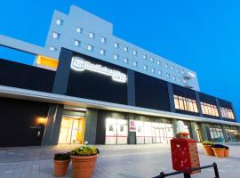 Hotel La'gent Plaza Hakodate Hokuto, hotel v destinaci Hokuto
