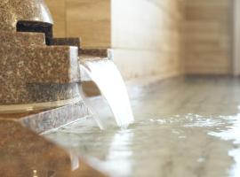 Hotel La'gent Plaza Hakodate Hokuto, ξενοδοχείο σε Hokuto