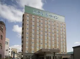 Hotel Route-Inn Omagari Ekimae