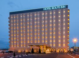 Hotel Route Inn Minami Yokkaichi โรงแรมในยคไคจิ