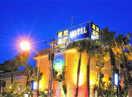 Lestar Motel, motel i Taoyuan