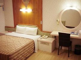 Green Yard Business Hotel, hotell sihtkohas Miaoli