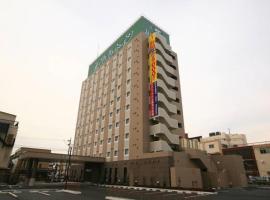 Hotel Route-Inn Koga Ekimae, hotell sihtkohas Koga
