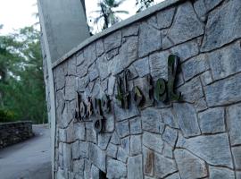 Aarya hotel, отель в Пиннавеле