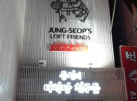Friends of Loft, casa de hóspedes em Tongyeong