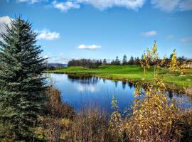 Resort at Eagle Point Golf Club Lodging, hotel v destinaci Medford