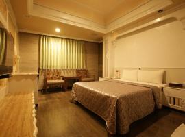 Hua Yue Hotel, Hotel in Taoyuan