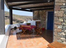 Dammuso Ziloto，位于潘泰莱里亚的别墅