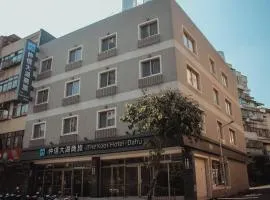The Koos Hotel Dahu