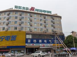 The 10 Best Hotels Near Peking University In Beijing China