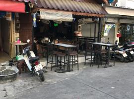 Scandalic Bar and Guest house