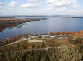 Youth Center Vasatokka, feriebolig ved stranden i Enare (Inari)