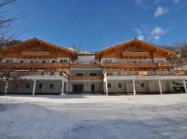 Alpine Resort by Alpin Rentals - incl Summercard