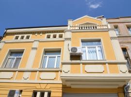 Guest Rooms Filipopol, hostal o pensión en Plovdiv