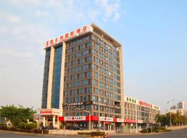 Vienna International Hotel Shenzhen Guangming Avenue, hotel v destinaci Bao'an