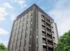 Hotel Crown Hills Katsuta Nigo Motomachiten, hotelli kohteessa Hitachinaka