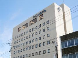 八代グランドホテル