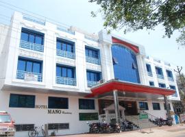 Hotel Mano Residency, hotel i Karaikal