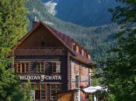 Mountain Hotel Bilíkova Chata, hotel v blízkosti zaujímavosti AquaCity Poprad (Vysoké Tatry)