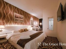 52 The Grace hotel, hotel a Muar