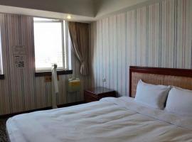 Lily Plaza Hotel, hotel v destinaci Miaoli