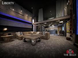 The Bells - Luxury Serviced Apartments, viešbutis mieste Lidsas