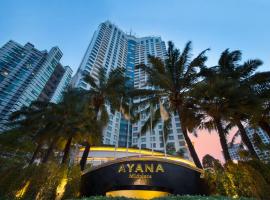 アヤナ ミッドプラザ ジャカルタ、ジャカルタのホテル