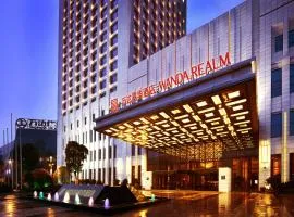 Wanda Realm Taizhou