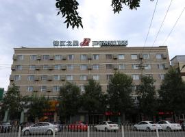 Jinjiang Inn Beijing Shangdi Technology Park, hotelli Pekingissä alueella Zhongguancun