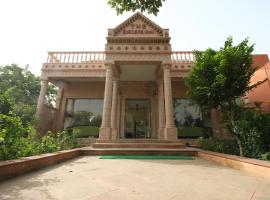 The Birder's Inn, hotel in Bharatpur