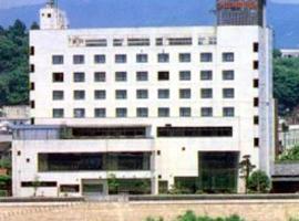 Chisun Hotel Hitoyoshi Kumamoto, Hotel in Hitoyoshi