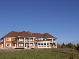 Auberge - Village Grande Nature Chic-Chocs, hotel en Cap-Chat